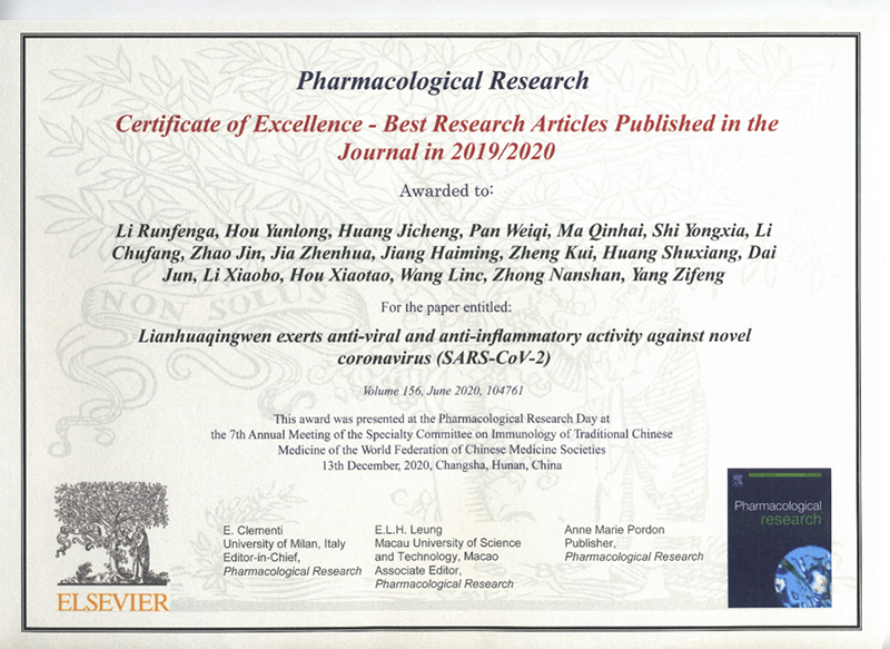 1608597257129818.png 1608597257129818.png