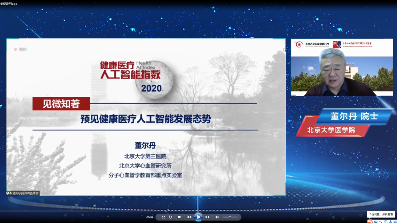 1608601608107631.png 1608601608107631.png