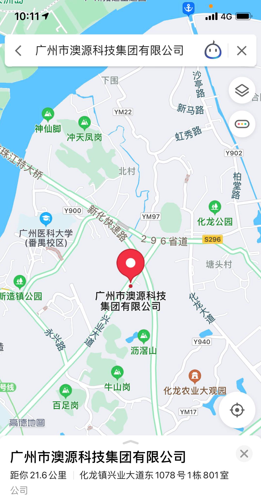 1608693132275919.png 1608693132275919.png