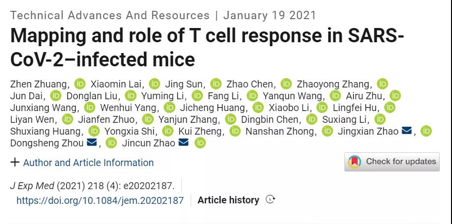 1611539712518188.jpg 1611539712518188.jpg