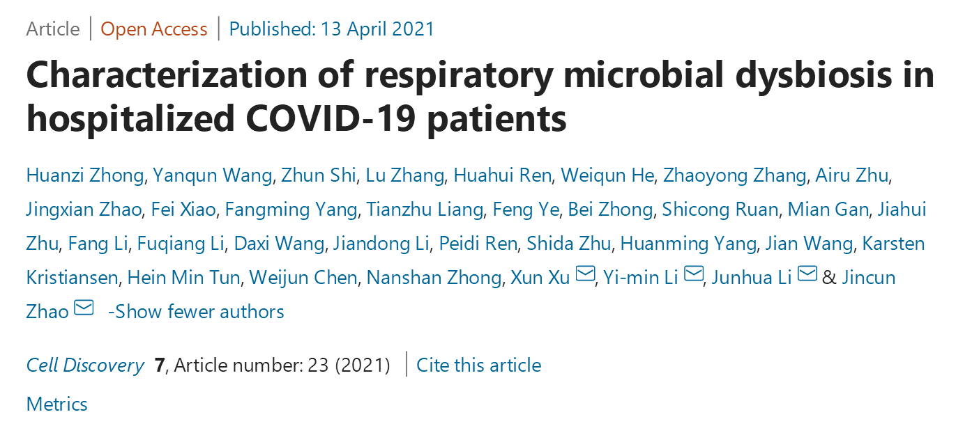 1618447276128647.png 1618447276128647.png