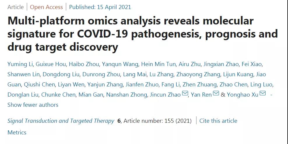 1618801765139793.jpg 1618801765139793.jpg