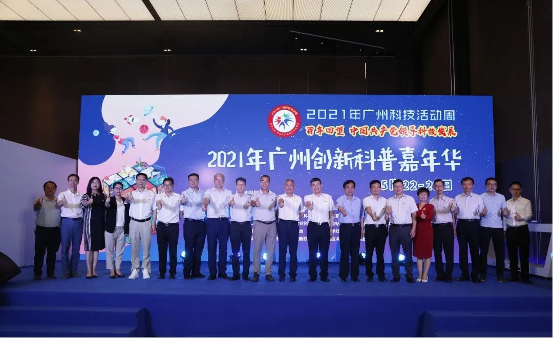 1623202885120036.png 1623202885120036.png