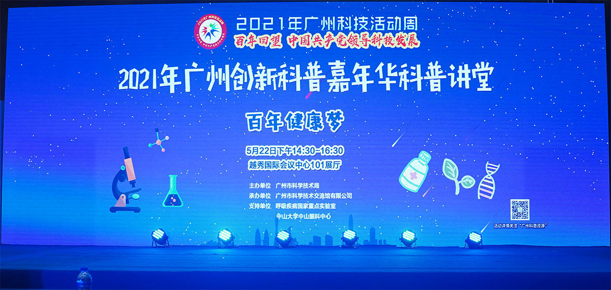 1623203159159899.png 1623203159159899.png