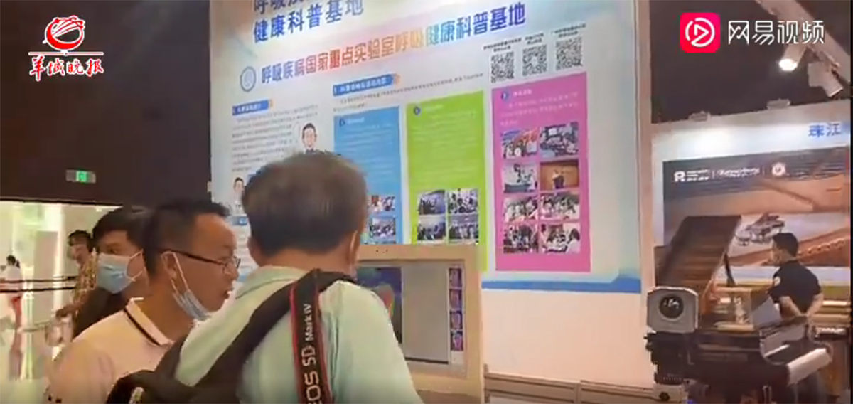 1623203251470866.png 1623203251470866.png