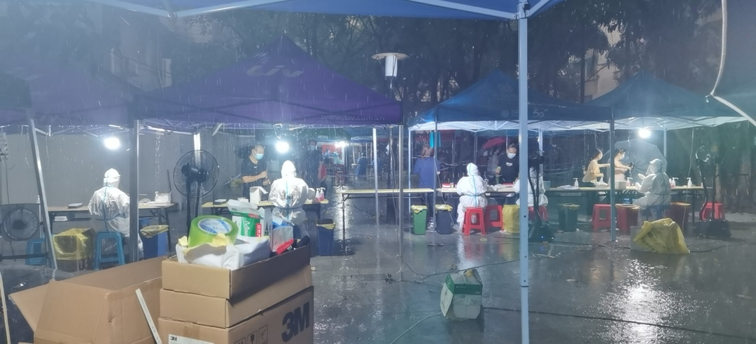 1626234090742842.png 1626234090742842.png