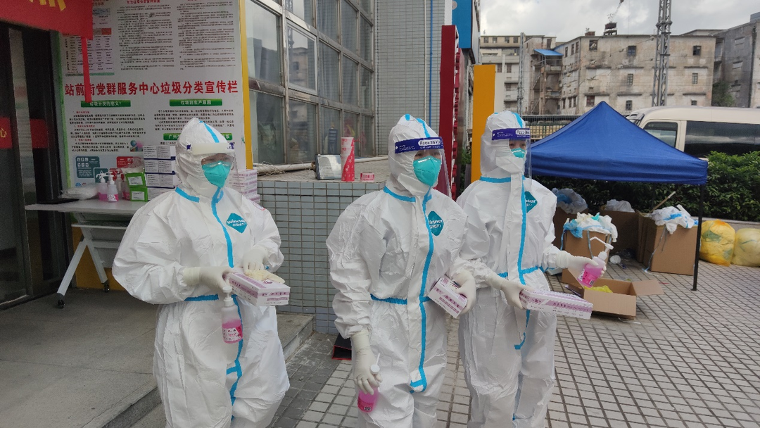 1626234103105744.png 1626234103105744.png