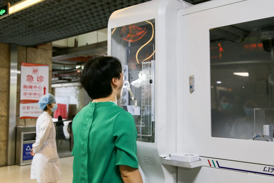 1626234271246917.png 1626234271246917.png