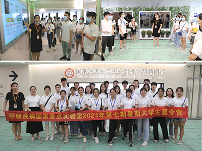 1628040600232233.png 6VC_RSFTH%6O$4@K{R1[EXD.png