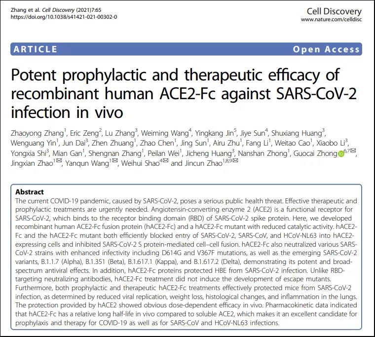 1629246778152870.jpg 1629246778152870.jpg