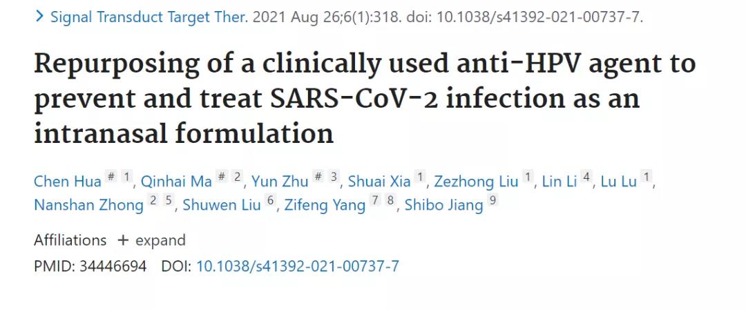 1631175514304550.jpg 1631175514304550.jpg