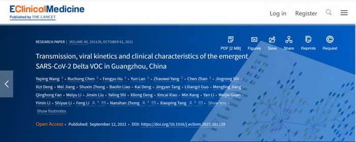 1631753090677716.jpg 1631753090677716.jpg