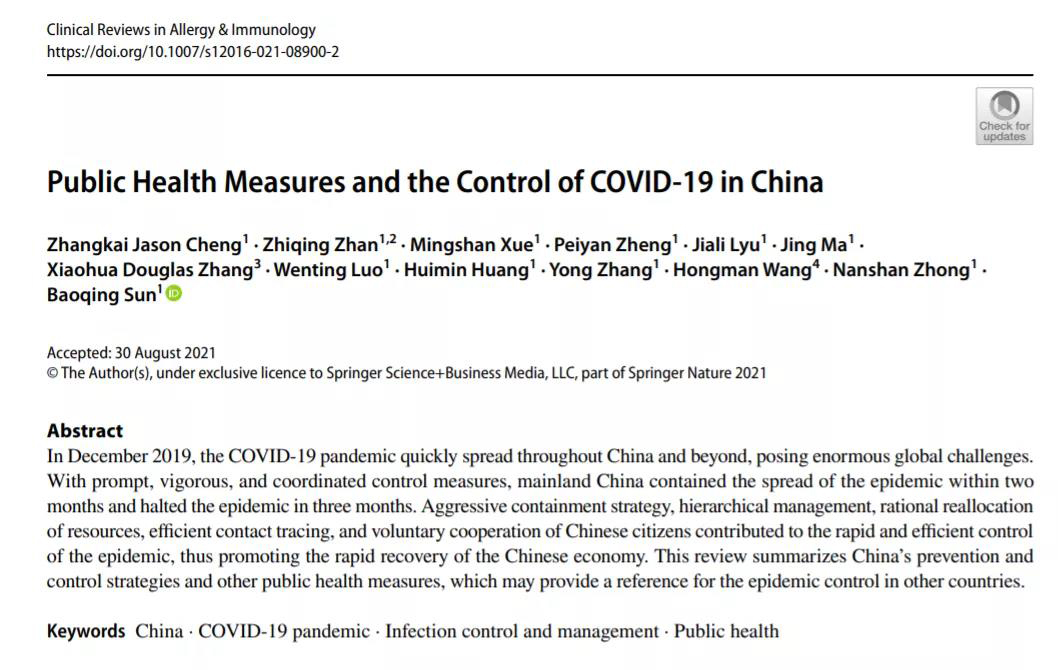 1635737732753880.jpg 1635737732753880.jpg