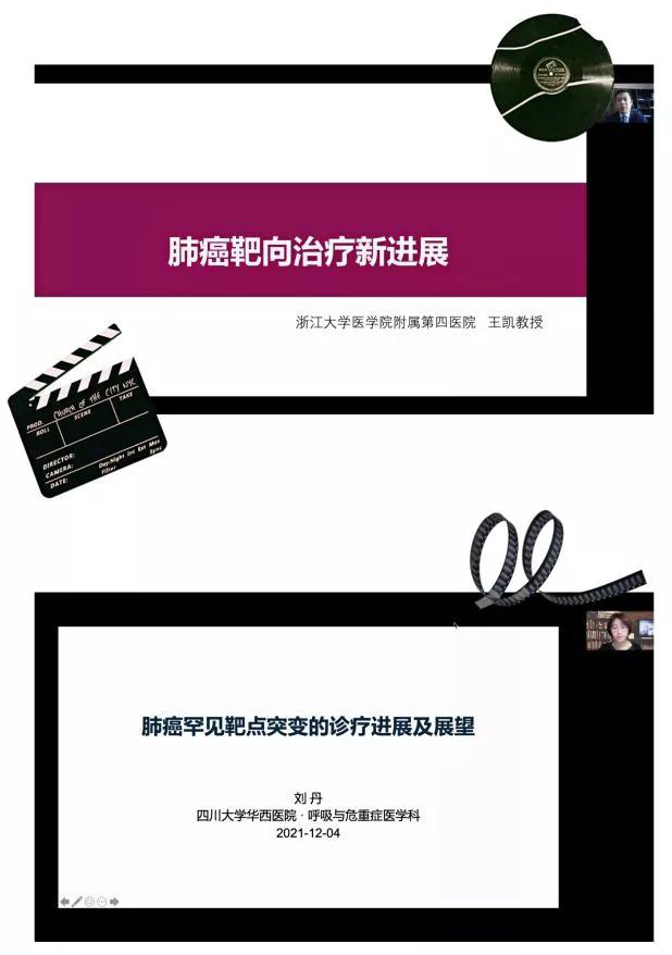 1639467152986457.jpg 1639467152986457.jpg