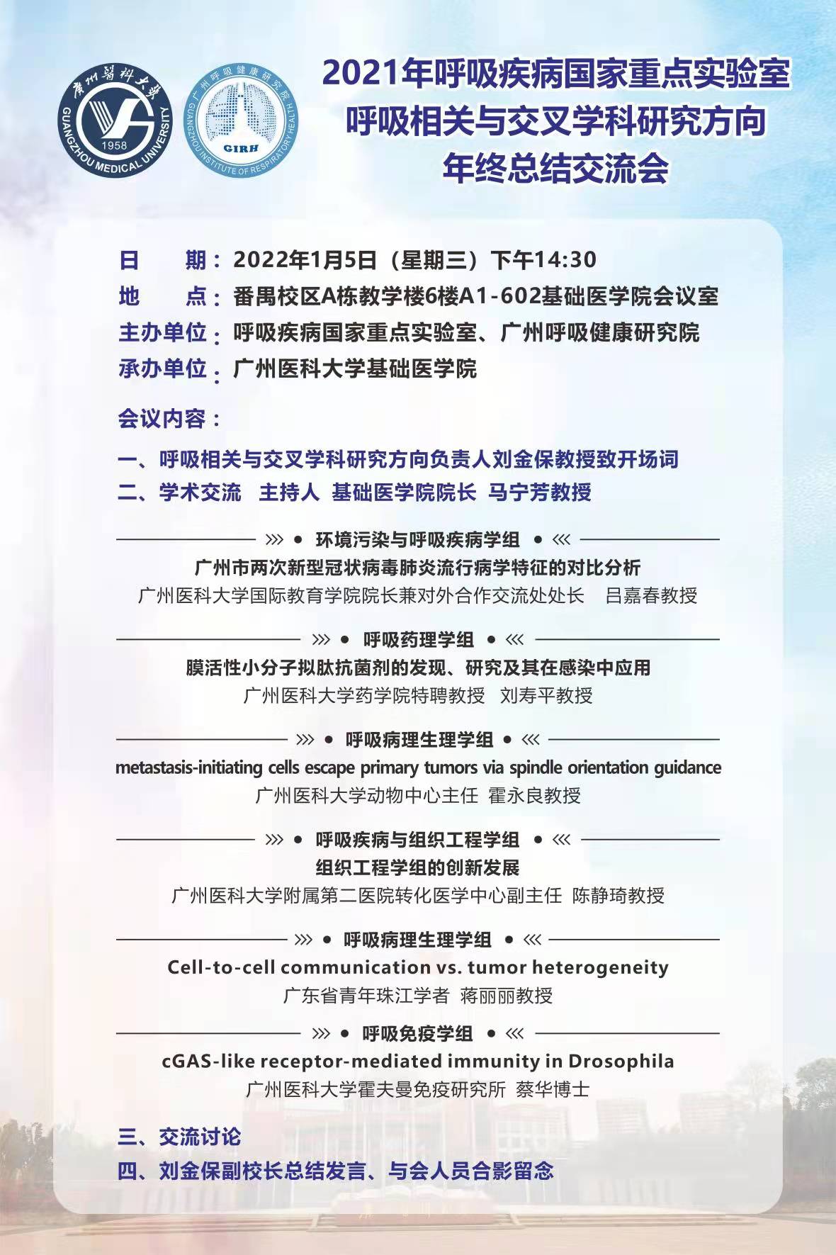 1641374179266958.jpg 1641374179266958.jpg