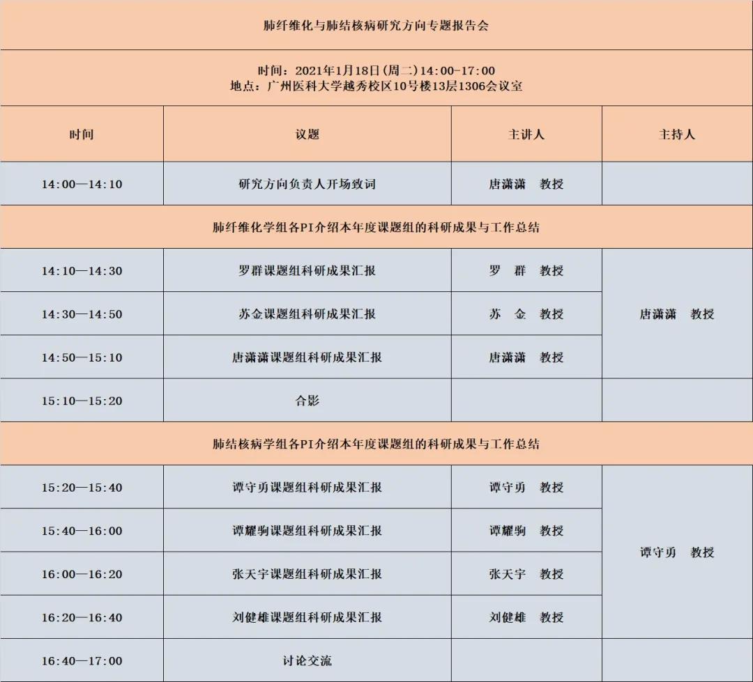 1642466558974928.jpg 1642466558974928.jpg