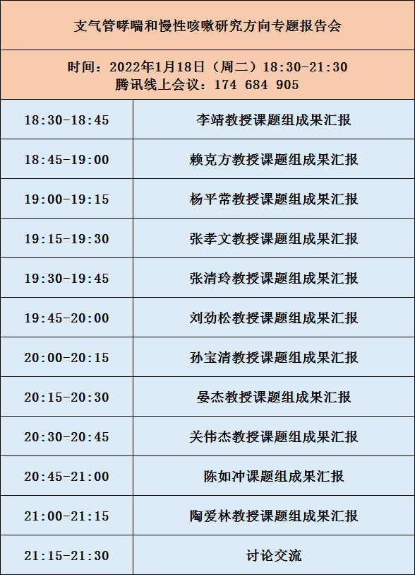 1642478868969298.jpg 1642478868969298.jpg