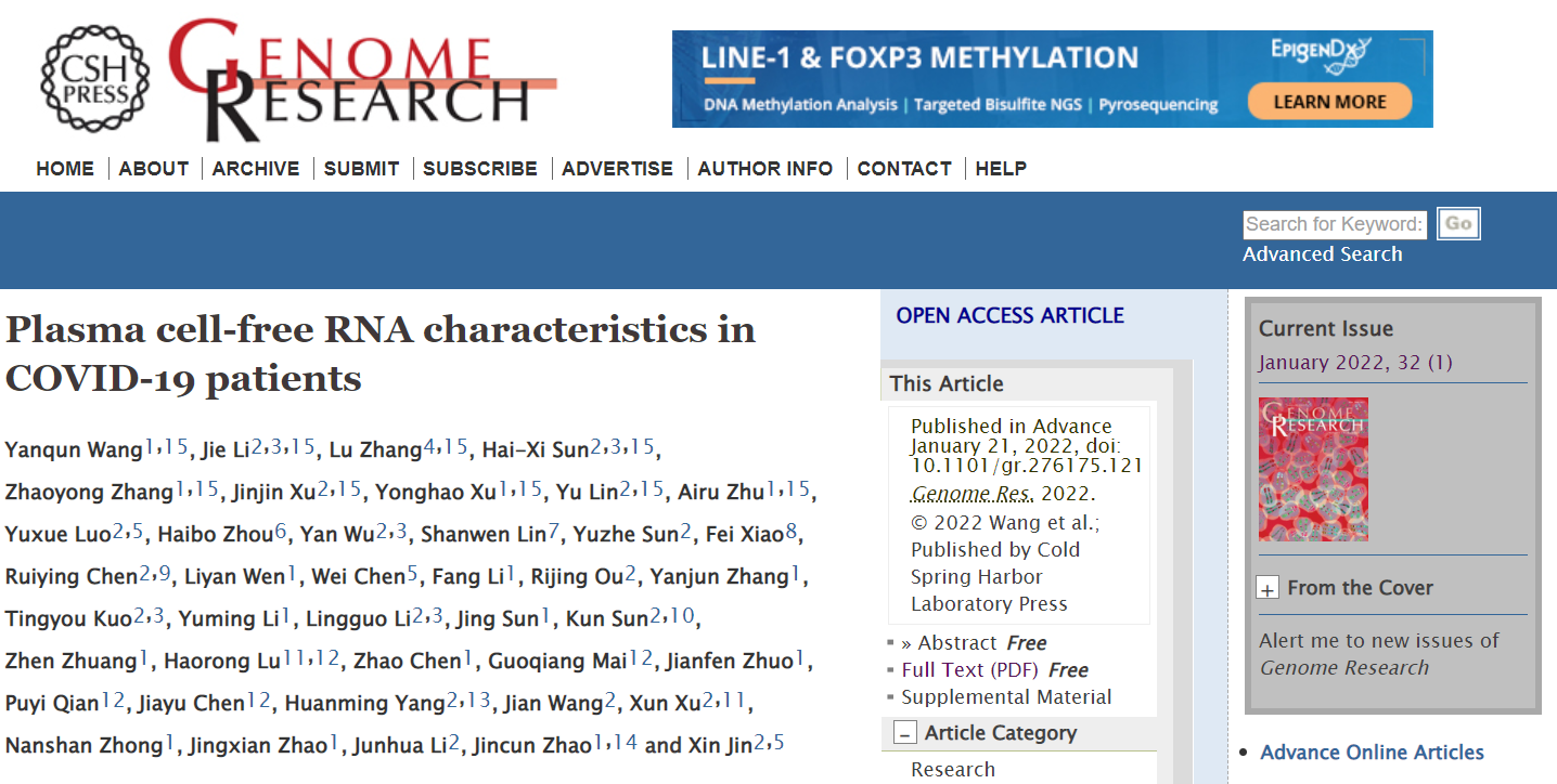 1643331261474027.png 1643331261474027.png