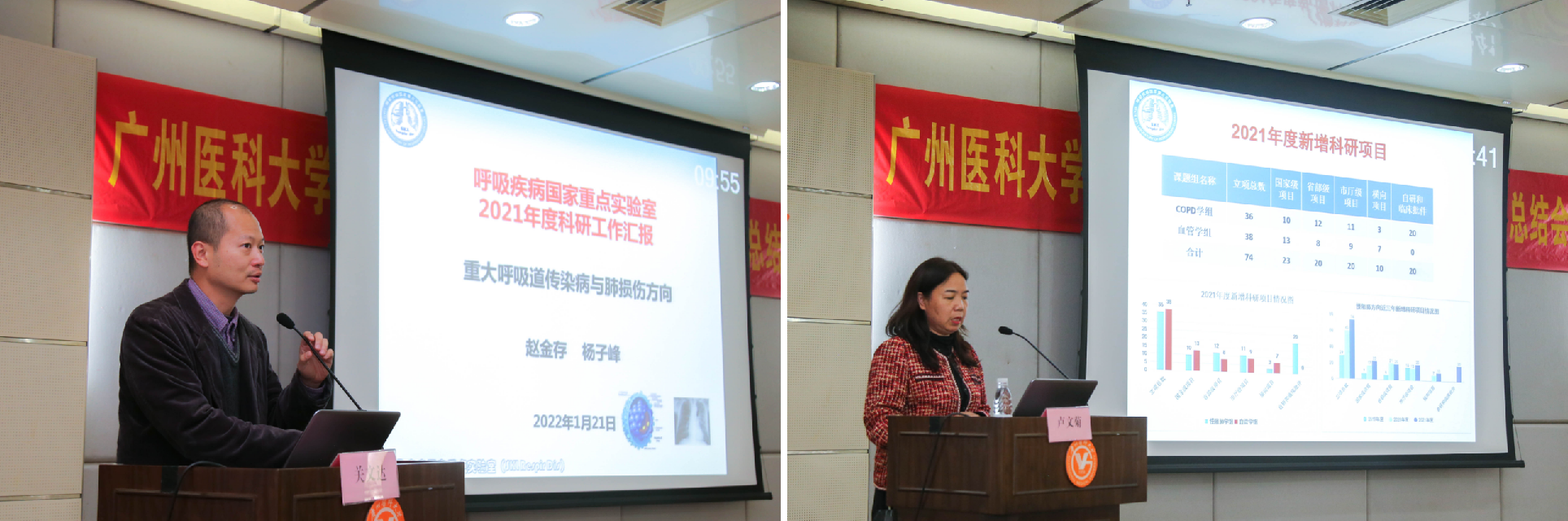 1643337685769321.png 1643337685769321.png