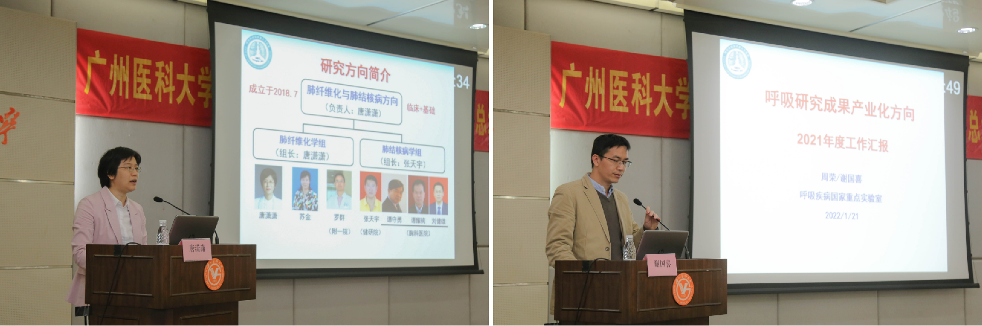 1643337739789268.png 1643337739789268.png