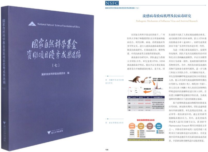 1651275854714345.png 1651275854714345.png