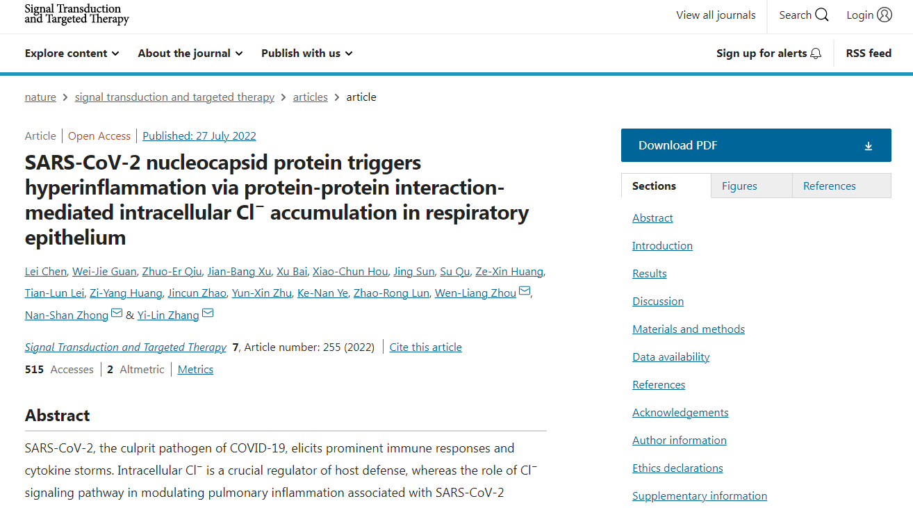 1661475820900061.png 1661475820900061.png