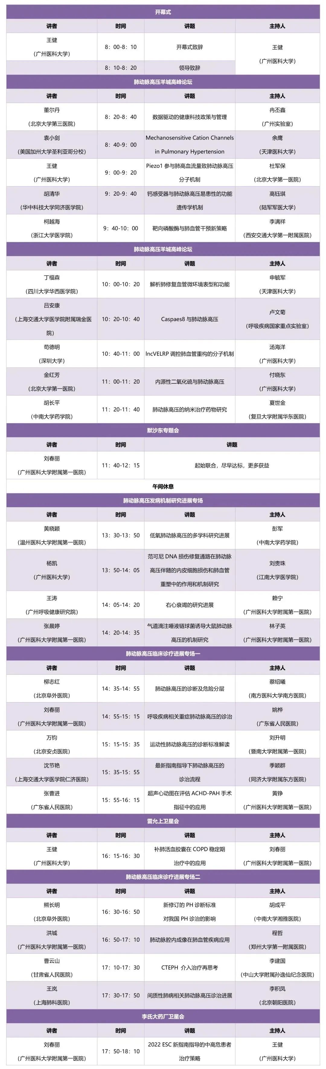 1670460987872705.jpg 1670460987872705.jpg