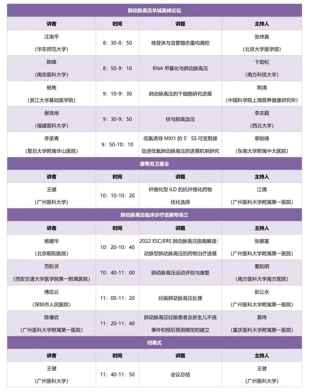 1670460994482753.jpg 1670460994482753.jpg