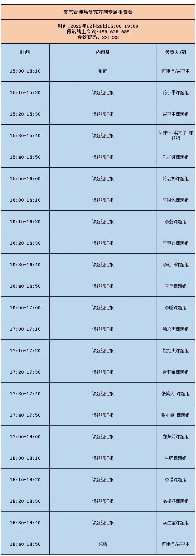 1672050101505079.jpg 1672050101505079.jpg