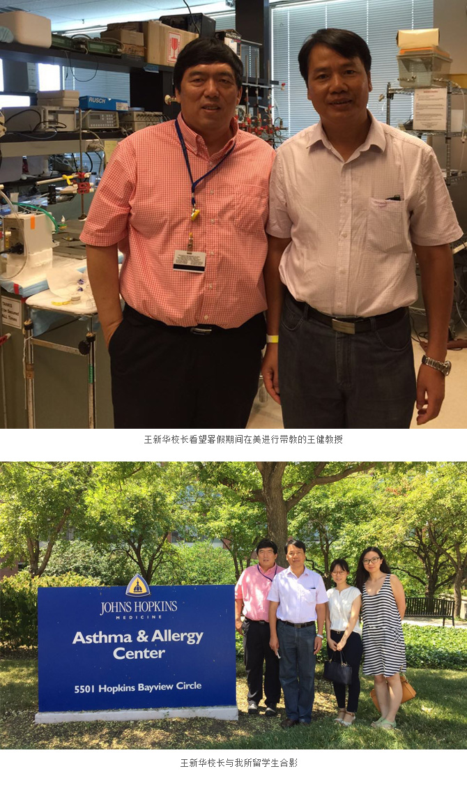 1441783497473110.jpg 未标题-2.jpg