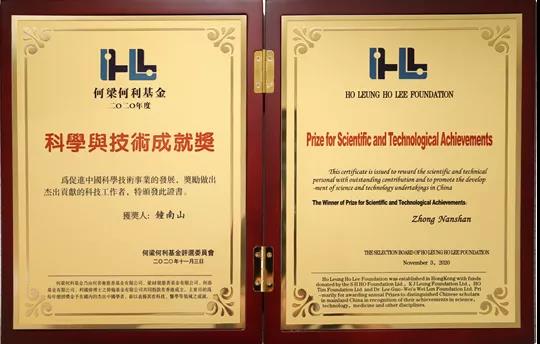 1604543335781155.jpg 1604543335781155.jpg