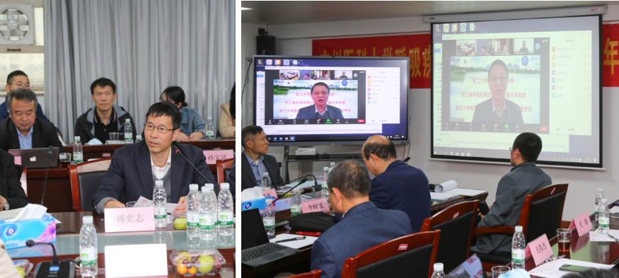 1619318415134973.png 1619318415134973.png