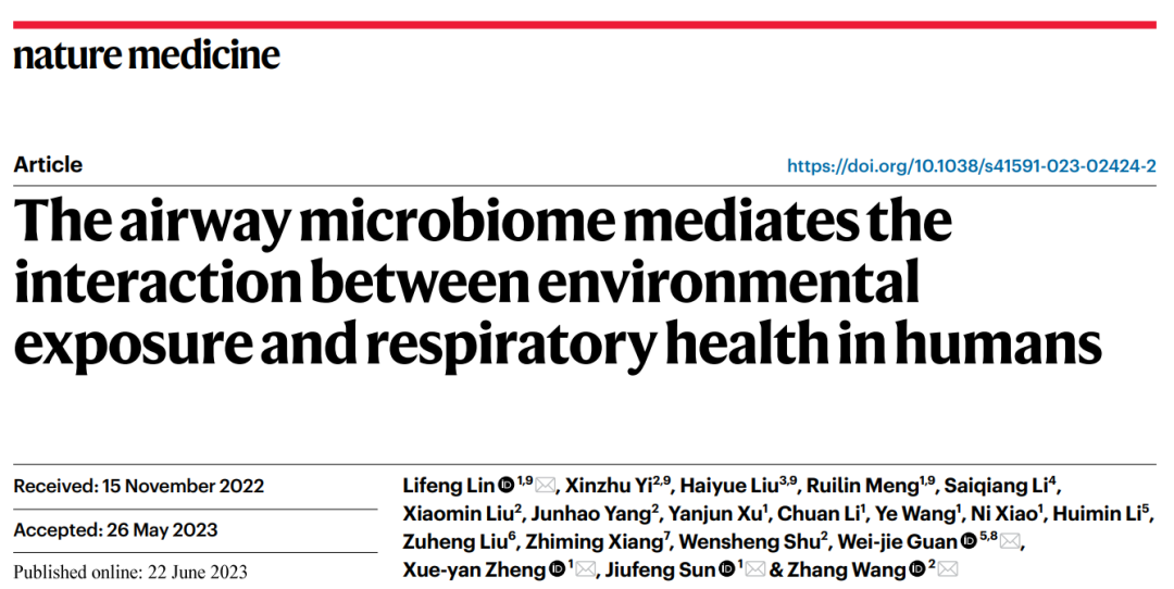 1687664916656529.png 1687664916656529.png