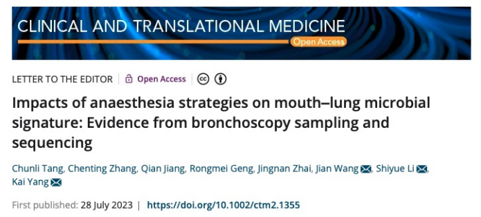 1691716277555333.png 1691716277555333.png