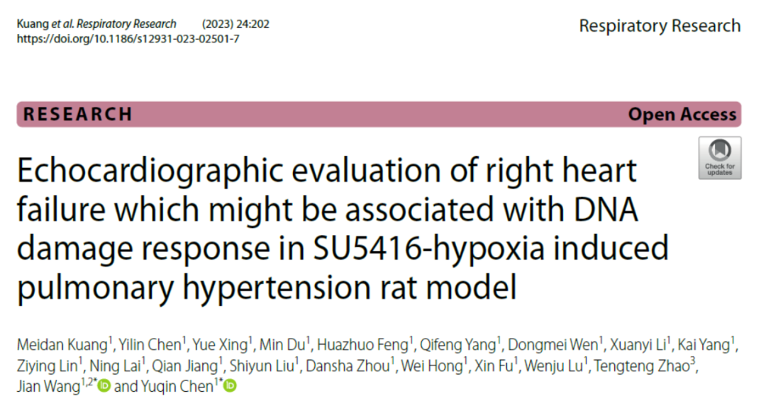 1693878136250638.png 1693878136250638.png