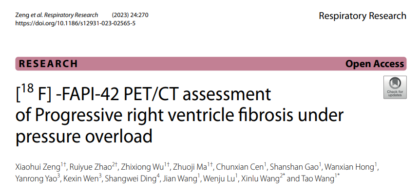 1699862461794070.png 1699862461794070.png