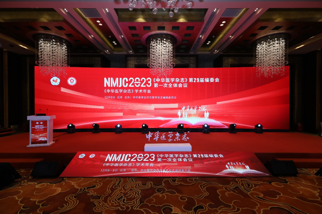 1703810232235798.png 1703810232235798.png