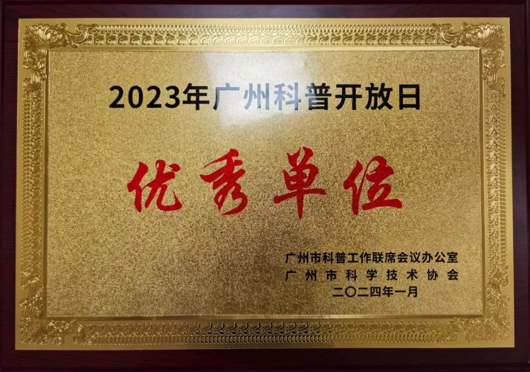 1705973946988303.jpg 1705973946988303.jpg