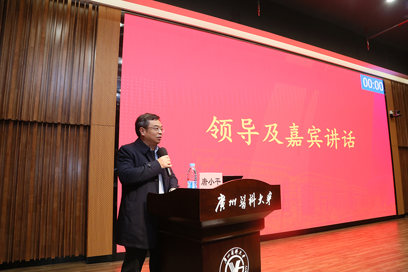 1707270890817111.jpg 1707270890817111.jpg