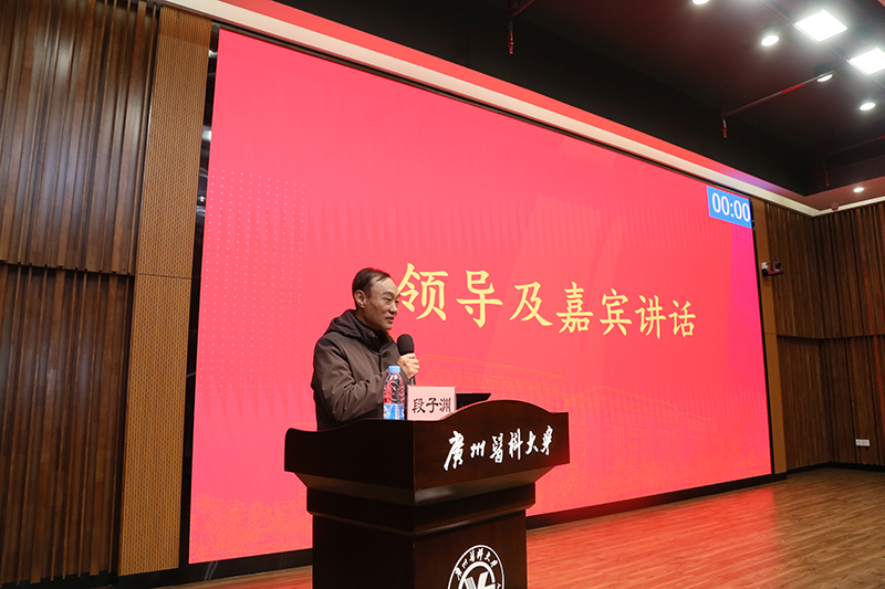 1707270904329161.jpg 1707270904329161.jpg