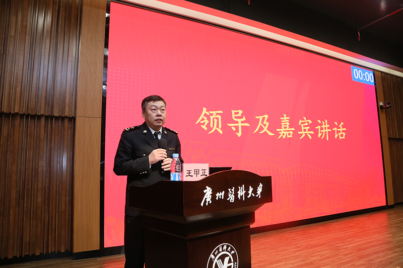 1707270920893196.jpg 1707270920893196.jpg