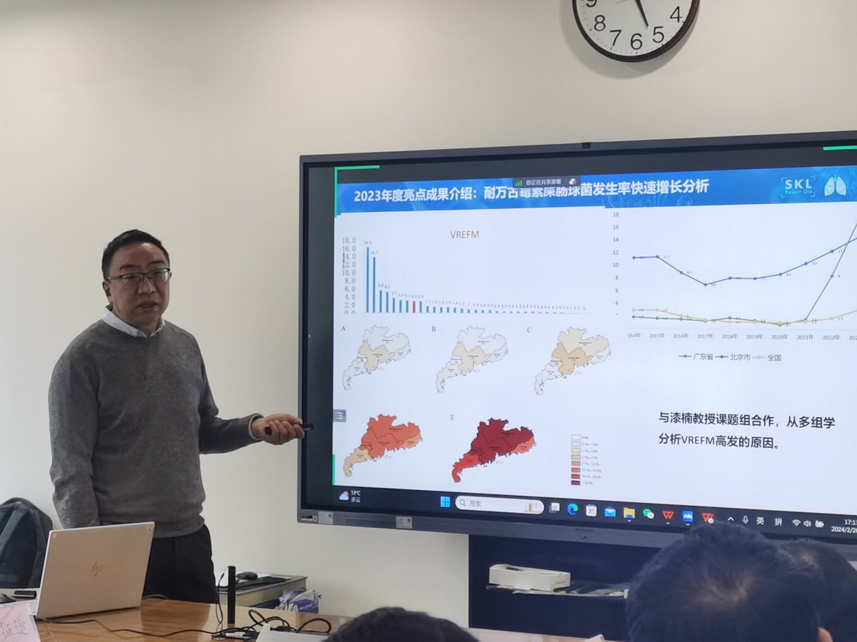 1709535712180450.jpg 1709535712180450.jpg