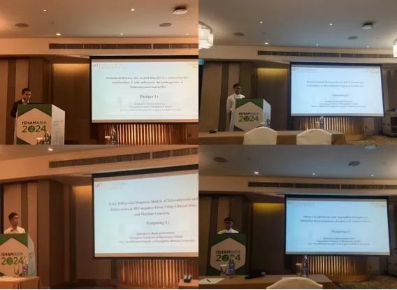 1724054248357743.jpg 1724054248357743.jpg