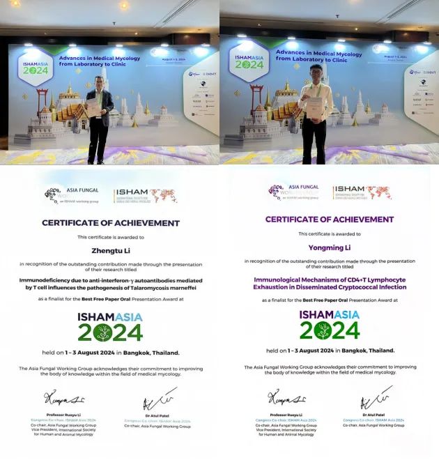 1724054259818392.jpg 1724054259818392.jpg