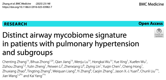 1741653926813279.png 1741653926813279.png