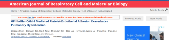 1742807070770481.png 1742807070770481.png