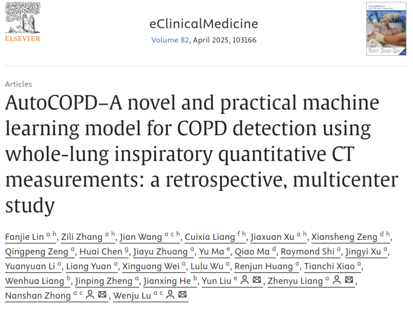 1744681589446265.png 1744681589446265.png