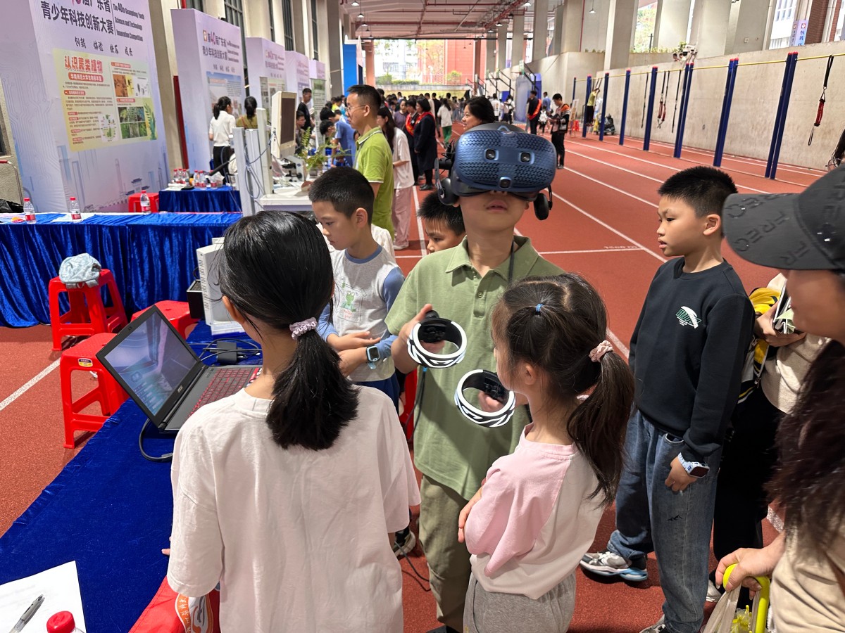 1744710016355575.jpg 1744710016355575.jpg