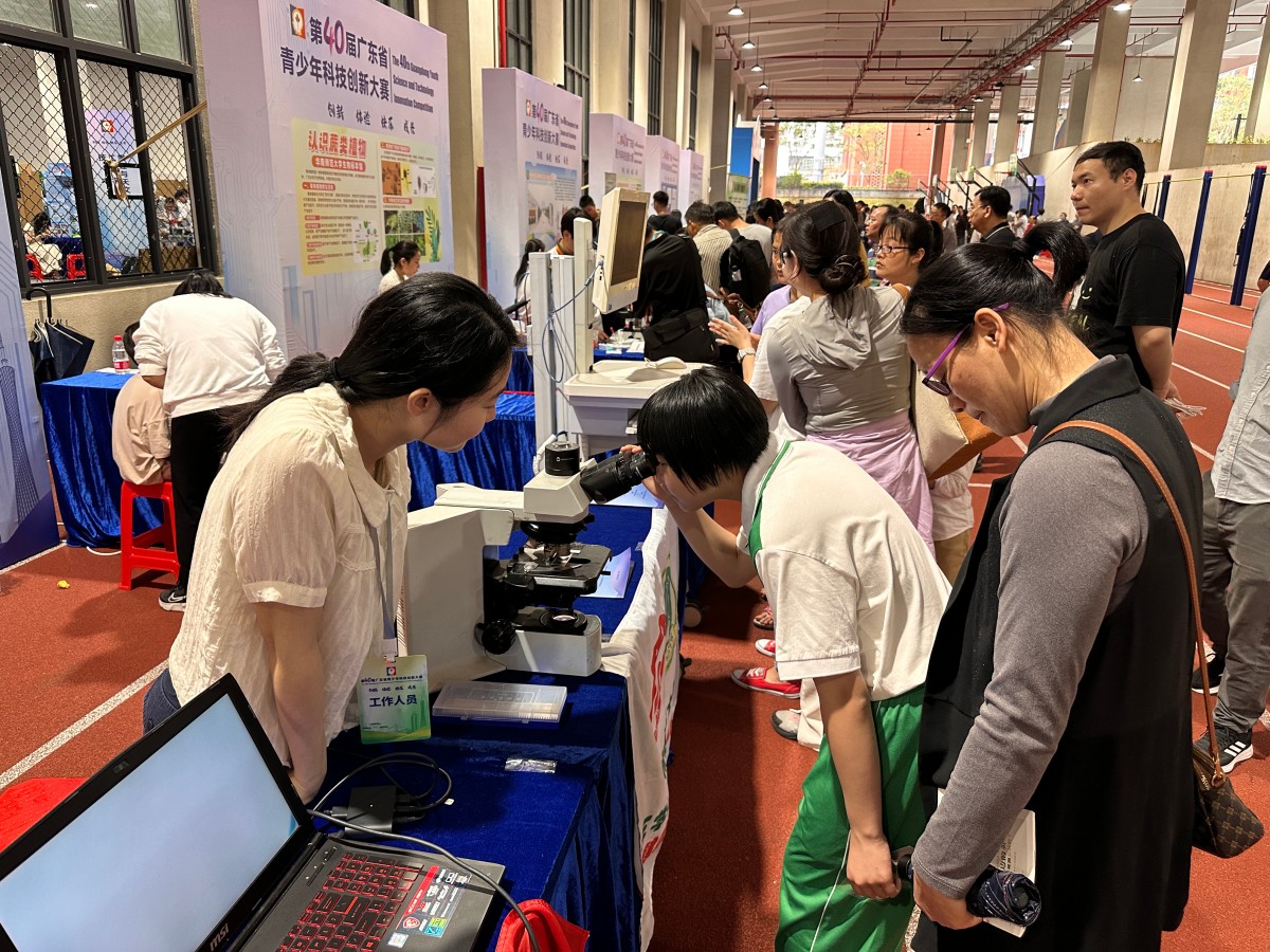 1744710028297514.jpg 1744710028297514.jpg