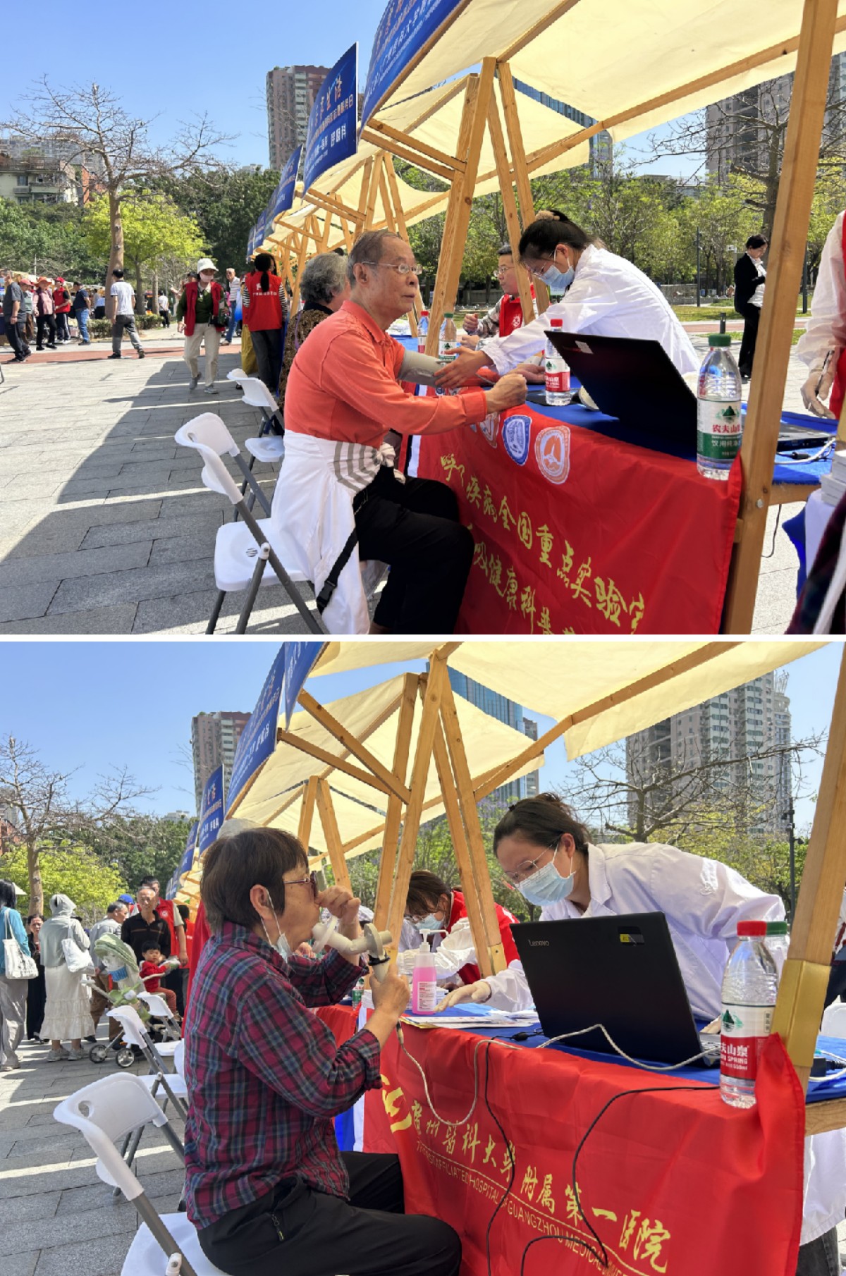 1744850760636599.jpg 1744850760636599.jpg